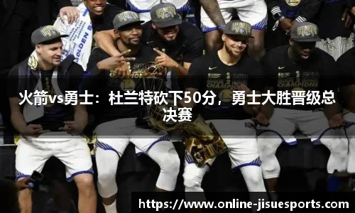 极速电竞官方入口