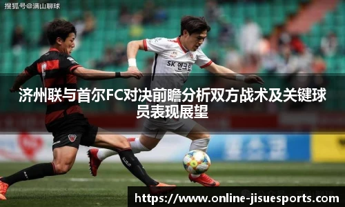 极速电竞登录入口