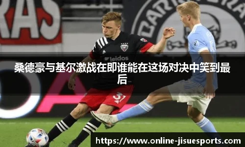 极速电竞官方入口