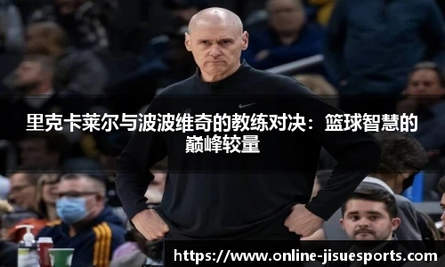 极速电竞登录入口