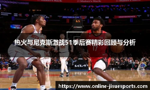 极速电竞登录入口