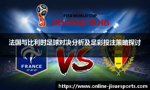 极速电竞登录入口