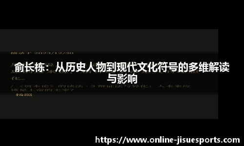 极速电竞登录入口