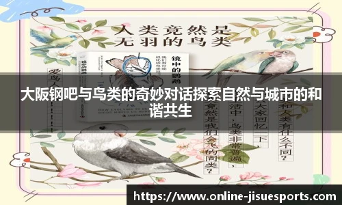 极速电竞登录入口